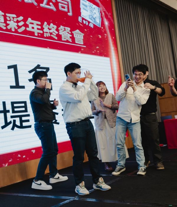 	114年尾牙年終餐會